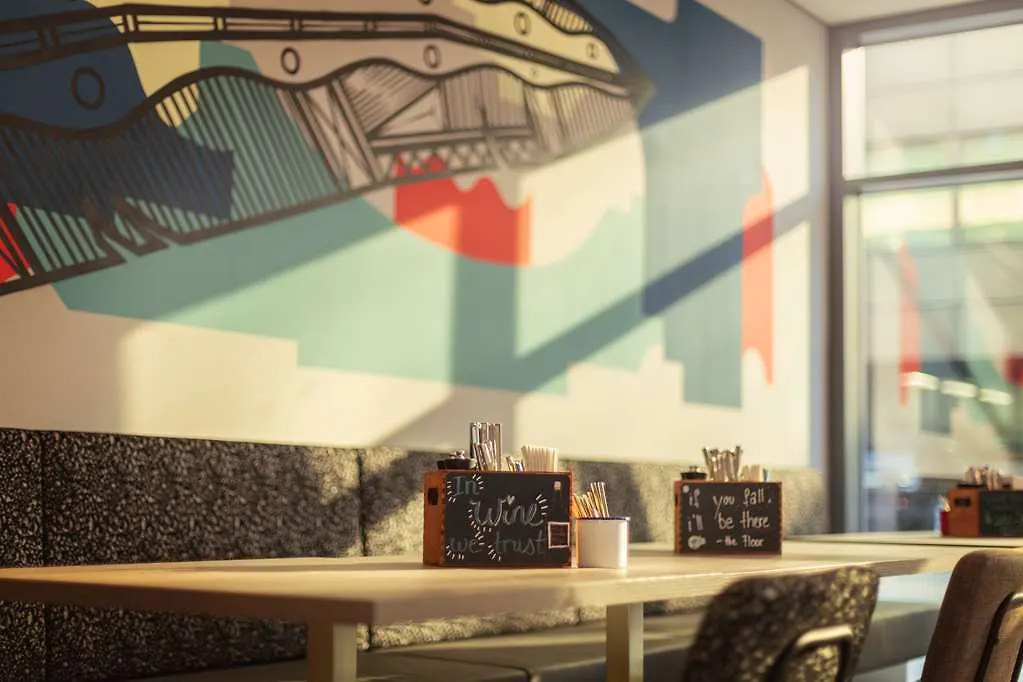 Holiday Inn - The Niu, Mesh Stuttgart Messe By Ihg 3*,